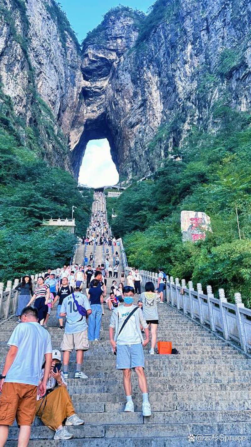 走进张家界:自然和人文的奇妙结合